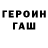 Alpha-PVP СК КРИС Maski Fox