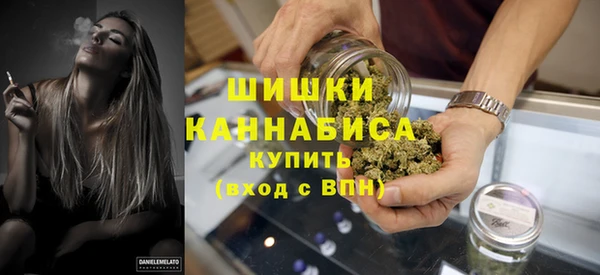 гашишное масло Арсеньев
