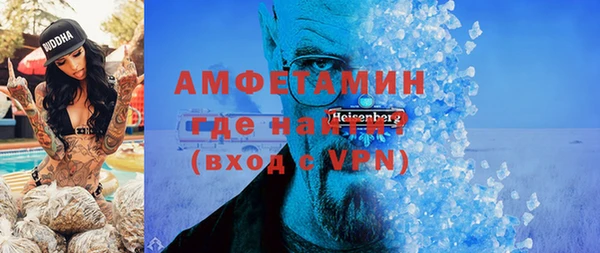 гашишное масло Арсеньев