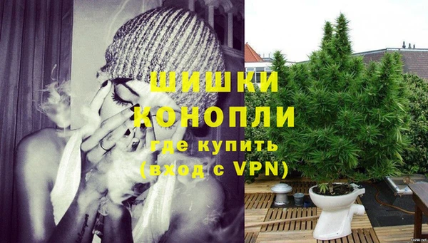 гашишное масло Арсеньев