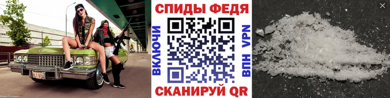 Первитин кристалл  OMG зеркало  Павловск 