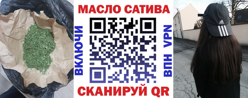 даркнет сайт  blacksprut ССЫЛКА  ТГК Wax  Павловск 